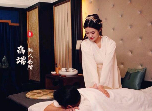 前天我在南通一家养生会所，帮助你的身体慢慢放松